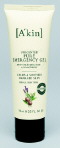 Unscented, Pure Emergency Gel - 75ml
